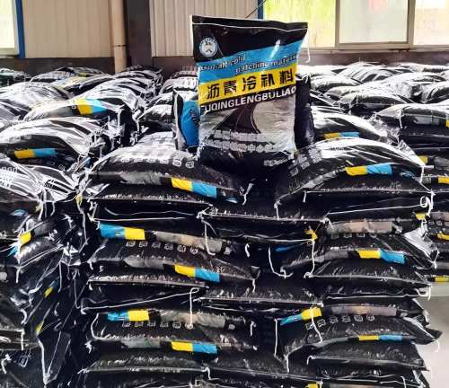 凭祥沥青冷补料