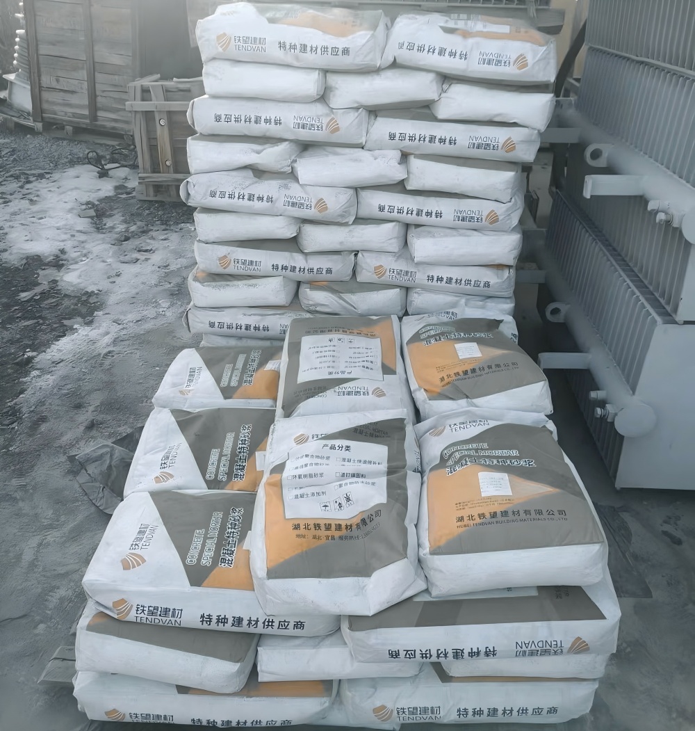 凭祥M50干硬性无收缩砂浆