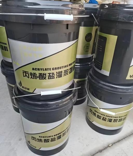 凭祥丙烯酸盐灌浆料