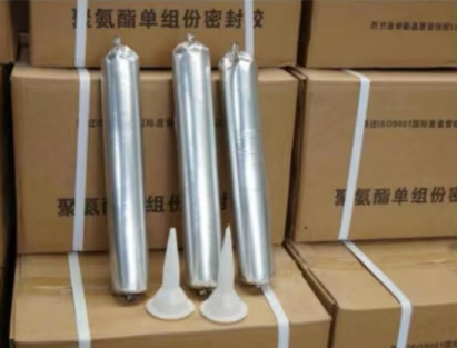 凭祥聚氨酯密封胶